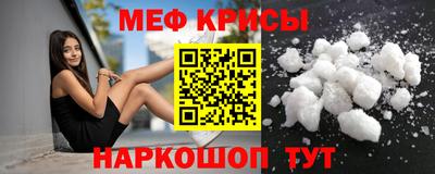 каннабис Кимры