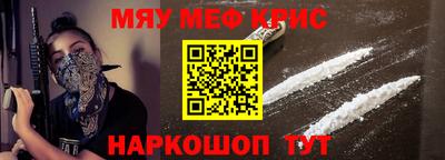 MDMA Premium VHQ Кингисепп