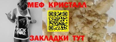 каннабис Кимры