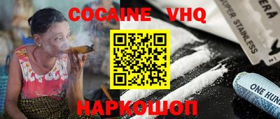 каннабис Кимры