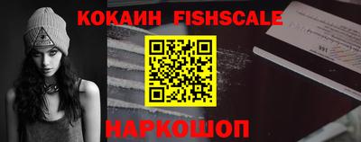 MDMA Premium VHQ Кингисепп