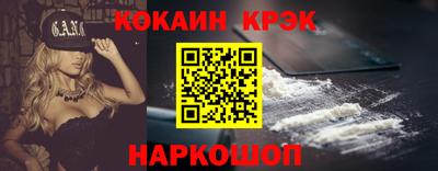 MDMA Premium VHQ Кингисепп