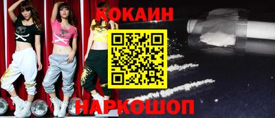 MDMA Premium VHQ Кингисепп