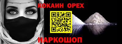 каннабис Кимры