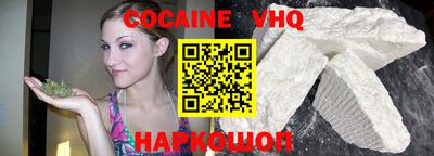 MDMA Premium VHQ Кингисепп