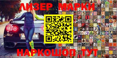 каннабис Кимры
