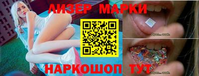 дистиллят марихуана Кинель