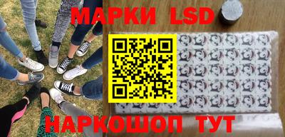 дистиллят марихуана Кинель