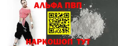 дистиллят марихуана Кинель