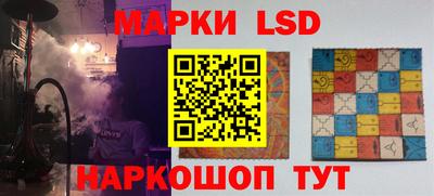 дистиллят марихуана Кинель