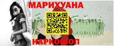 дистиллят марихуана Кинель