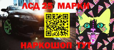 MDMA Premium VHQ Кингисепп