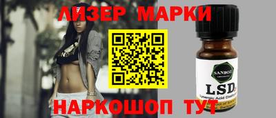 альфа пвп VHQ Кунгур