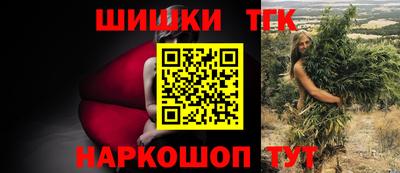 MDMA Premium VHQ Кингисепп