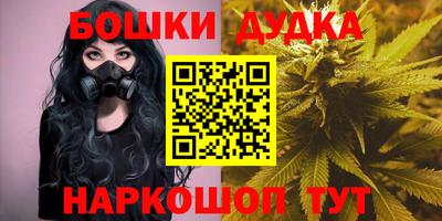 MDMA Premium VHQ Кингисепп