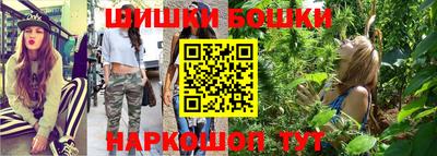 дистиллят марихуана Кинель