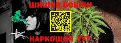 каннабис Кимры