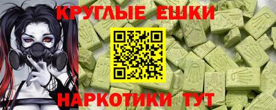 дистиллят марихуана Кинель