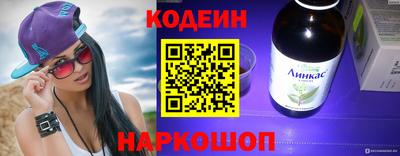 дистиллят марихуана Кинель
