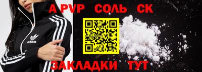 каннабис Кимры