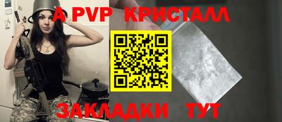 MDMA Premium VHQ Кингисепп
