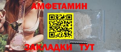 MDMA Premium VHQ Кингисепп