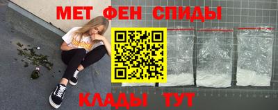 дистиллят марихуана Кинель