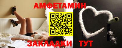 MDMA Premium VHQ Кингисепп