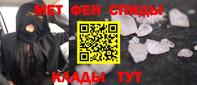 MDMA Premium VHQ Кингисепп