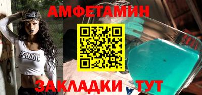 MDMA Premium VHQ Кингисепп