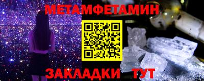 MDMA Premium VHQ Кингисепп
