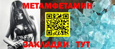 каннабис Кимры
