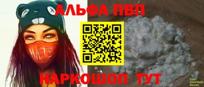 дистиллят марихуана Кинель
