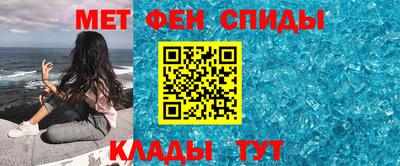 дистиллят марихуана Кинель