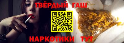 каннабис Кимры