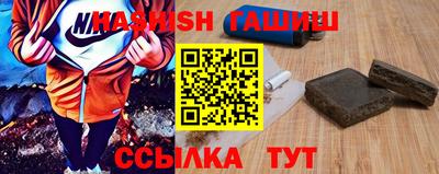 дистиллят марихуана Кинель