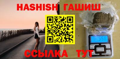 каннабис Кимры