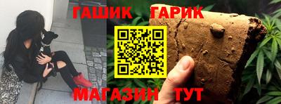 дистиллят марихуана Кинель