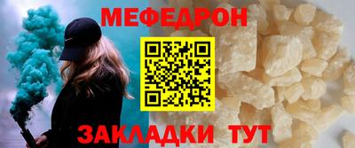 MDMA Premium VHQ Кингисепп