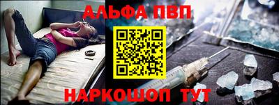 дистиллят марихуана Кинель