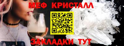 дистиллят марихуана Кинель
