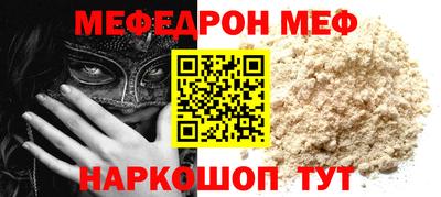MDMA Premium VHQ Кингисепп
